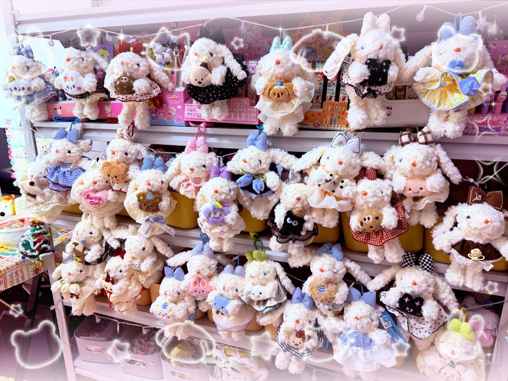 the plush rabbit blind box