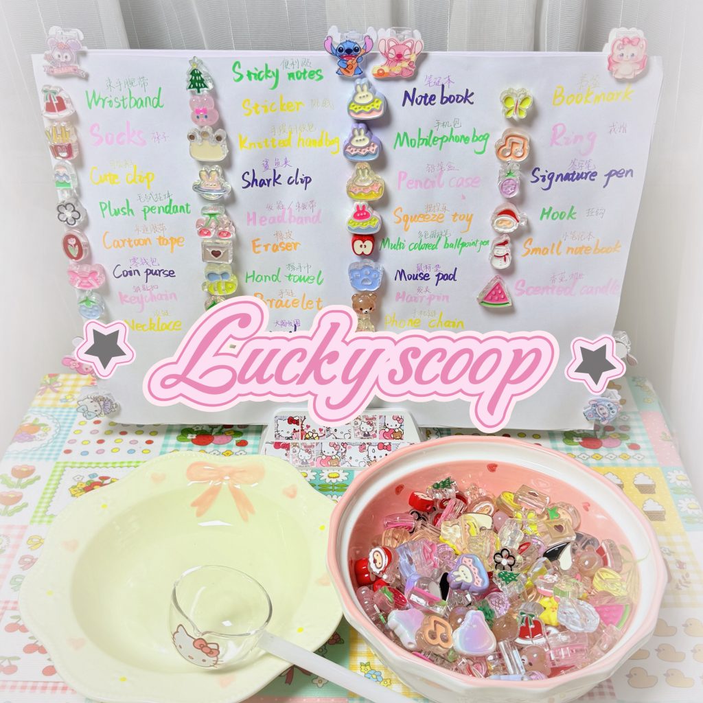 the classic lucky scoop